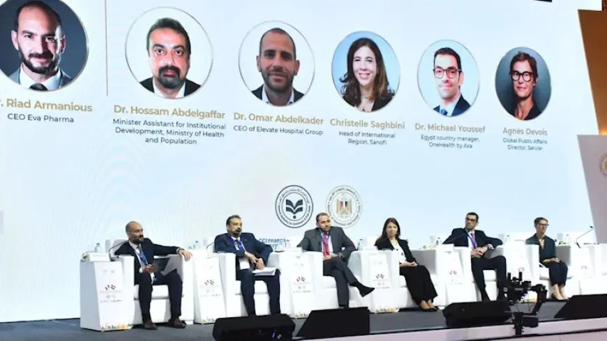 على هامش منتدى الأعمال المصري الفرنسي.. عقد جلسة “رؤية مصر 2030 بقطاع الرعاية الصحية”