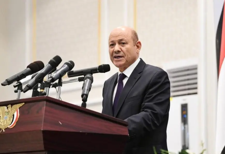 المجلس الرئاسي اليمني يدعو إلى دعم دولي لخوض معركة الخلاص من الحوثيين