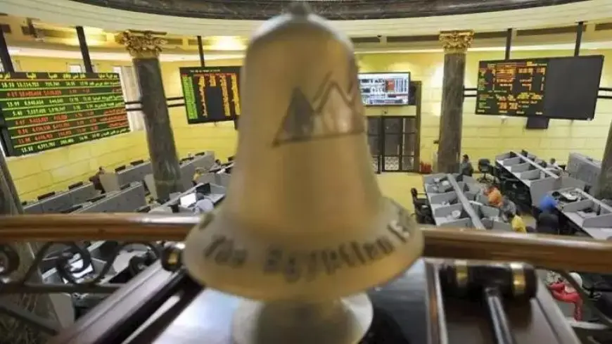 هبوط المؤشر الرئيسي للبورصة بنحو 1.86% ليخسر رأسمال السوقي 52 مليار جنيه