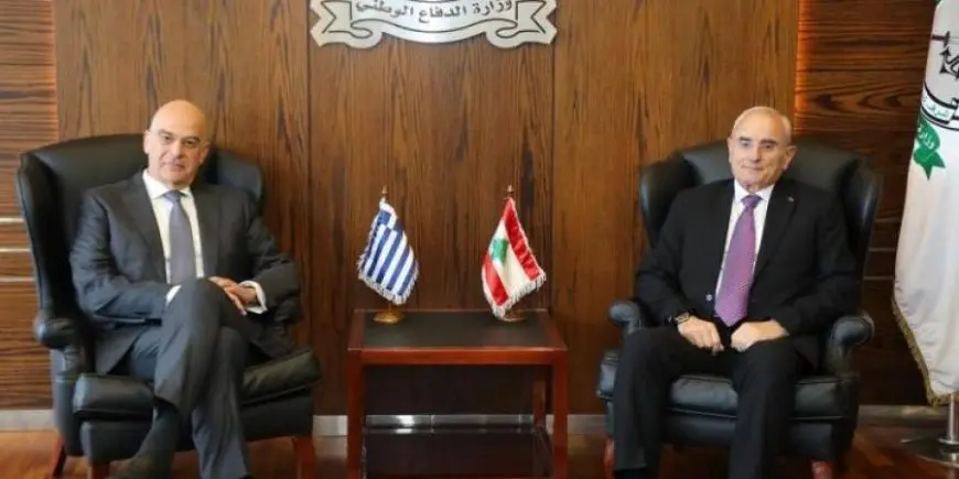وزير الدفاع اليوناني يؤكد دعم بلاده للبنان ومؤسساته