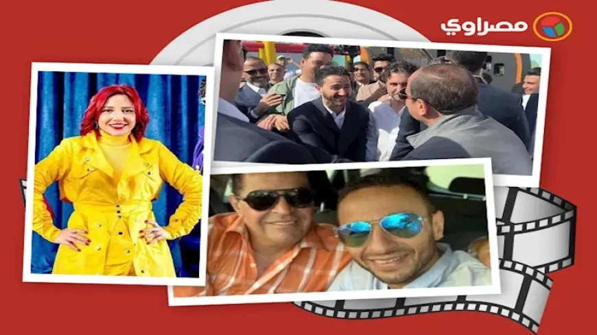 حدث بالفن | أحمد مالك ينشر صوره مع الرئيس السيسي وحمادة هلال يكشف أزمة والده وشيرين تحتفل