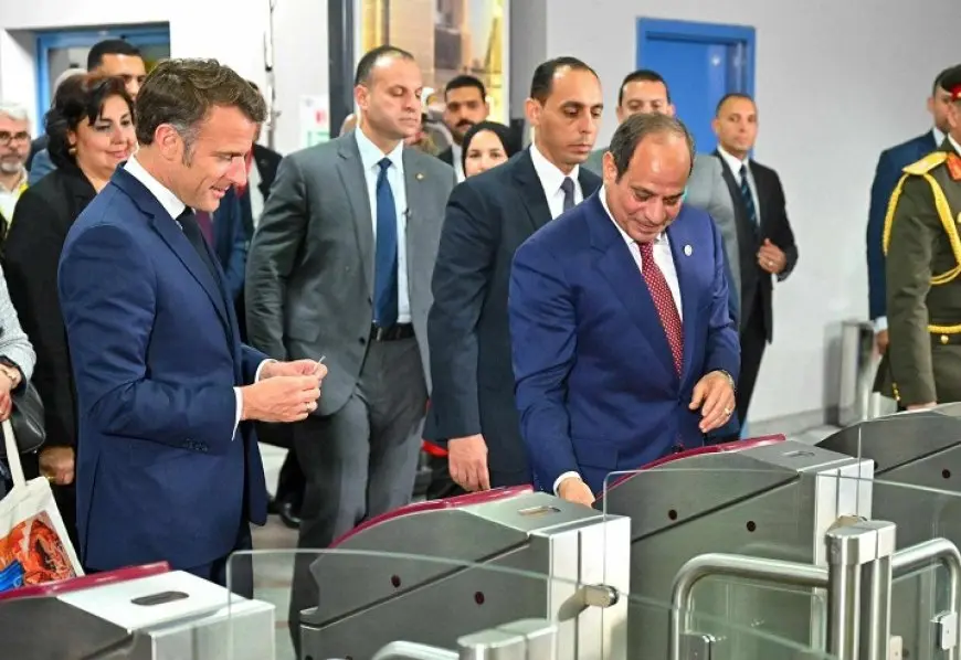 الخط الثالث للمترو: السيسي وماكرون استخدما بطاقتين فريدتين تحملان اسميهما