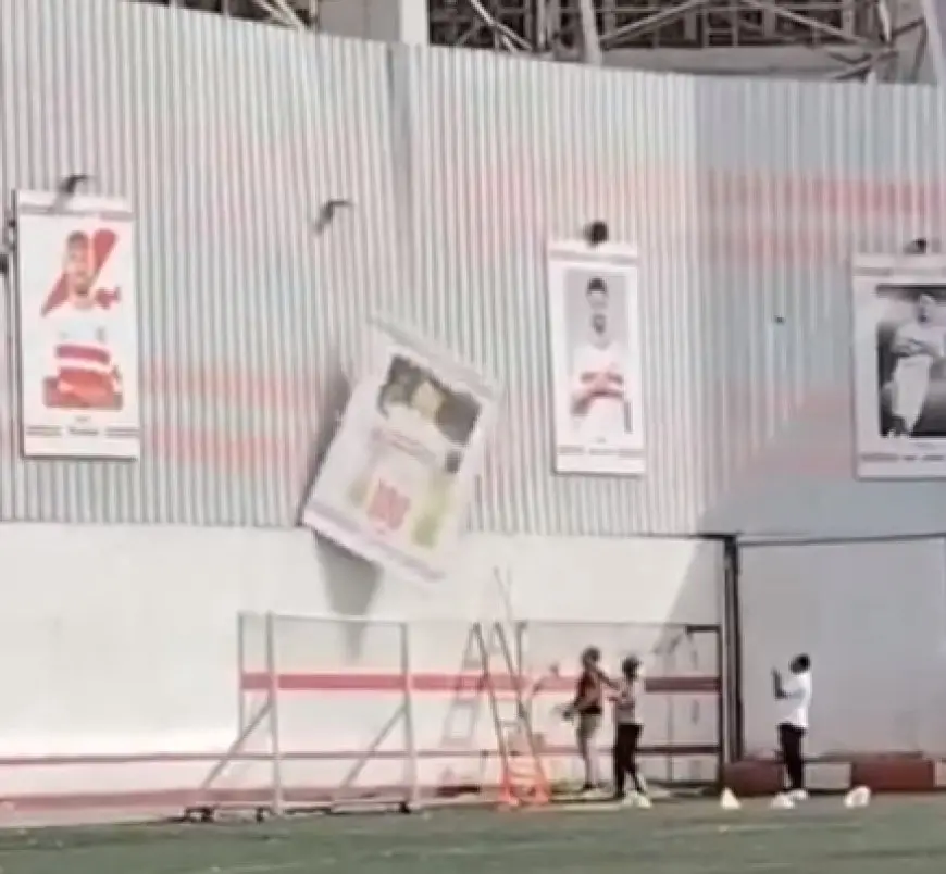 بعد أنباء توقيعه للأهلى.. الزمالك يُزيل صورة «زيزو» من ملاعب الناشئين