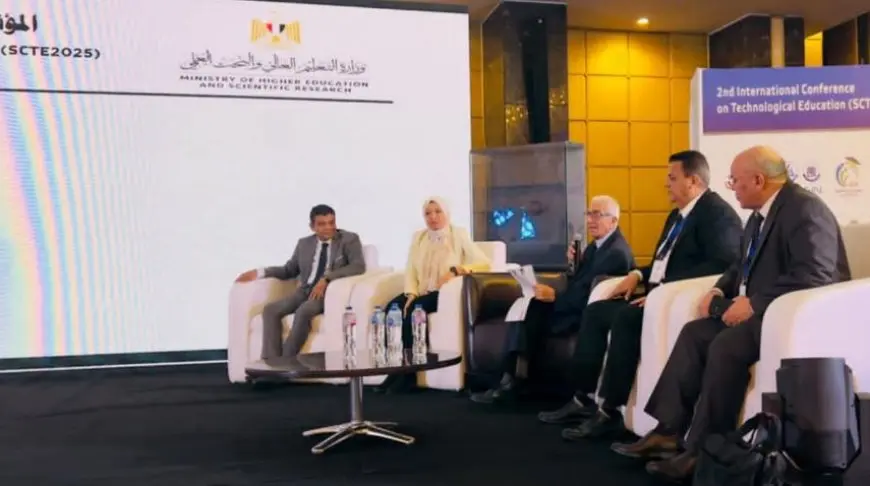 جلسة بمؤتمر التعليم التكنولوجي تطرح حلولاً لسد الفجوة بين المهارات ومتطلبات التوظيف في العصر الرقمي