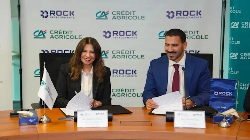 بنك كريدي أجريكول يوقع بروتوكول مع “روك ديفيلوبمينتز” لتقديم التمويل العقاري الحر