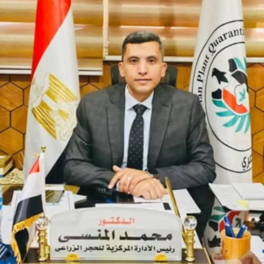 الحجر الزراعي: السعودية أوقفت أذون تصدير البصل لكل الدول لتشبع السوق المحلي