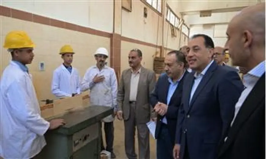 رئيس الوزراء يتفقد مدرسة أحمد ضيف الله الدولية للتكنولوجيا التطبيقية بمنفلوط