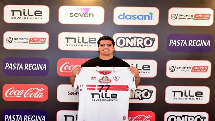 الزمالك يعلن تجديد عقد شادي خليل