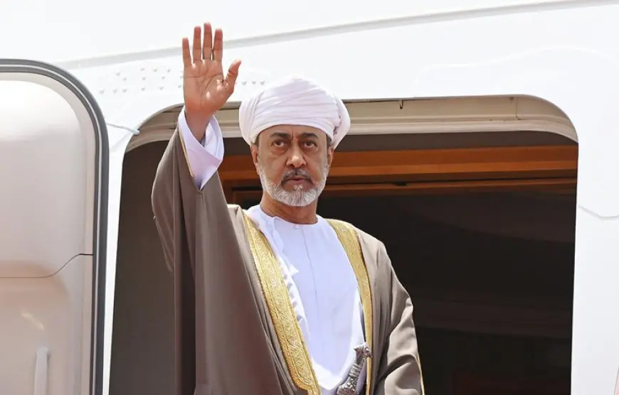 سلطان عُمان يبدأ زيارة إلى هولندا بعد غد الاثنين
