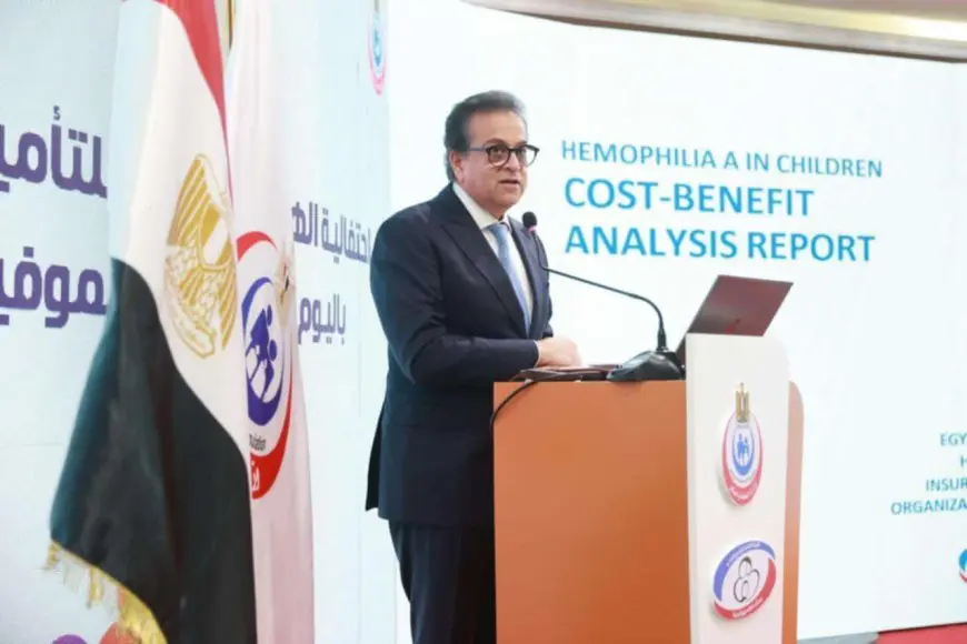 الصحة: ارتفاع نسبة الأطفال المتلقين للعلاج الوقائي لـ الهيموفيليا من 20 لـ80%