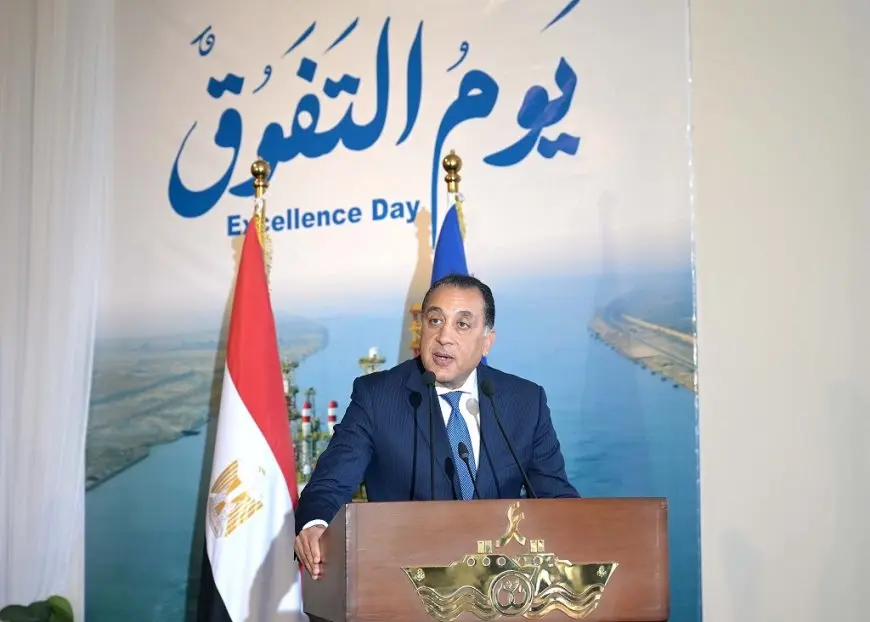 رئيس الوزراء: الأزمة الأمنية بالبحر الأحمر تشكل عبئا على الدولة المصرية