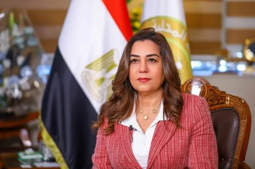وزيرة التنمية المحلية توجه المحافظات بتفعيل شبكة الطوارئ لمتابعة احتفالات المواطنين بشم النسيم وعيد القيامة