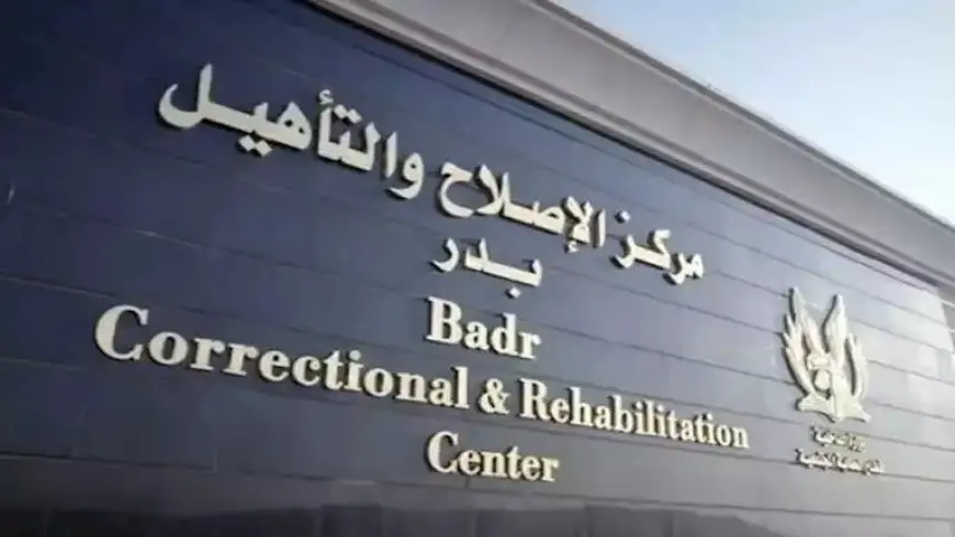 مصدر أمنى يكشف حقيقة تعرض النزلاء بأحد مراكز الإصلاح والتأهيل للتعدى لاحتجاجهم على وفاة اثنين من زملائهم