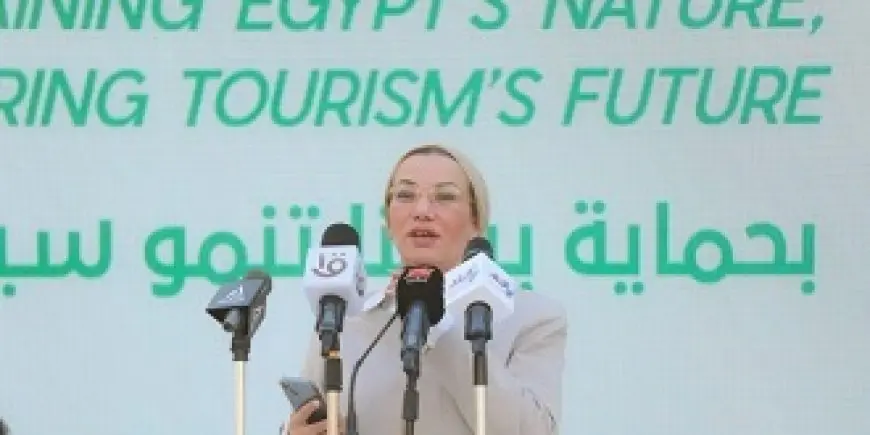 وزيرة البيئة: نواصل دعم المصانع عبر توفير قروض بفائدة ميسرة لتحقيق الالتزام البيئي