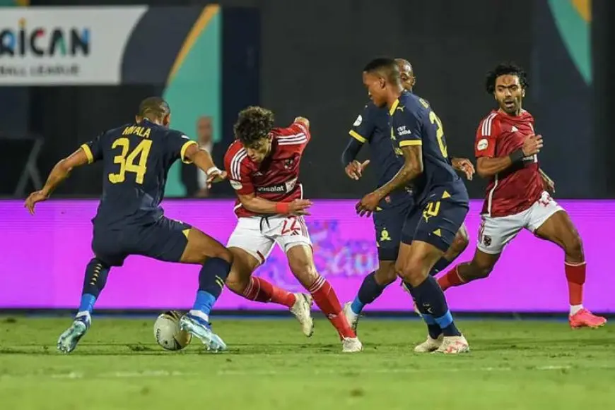 دوري أبطال إفريقيا.. الأهلي يواجه صن داونز وبيراميدز يلاحق المجد أمام أورلاندو