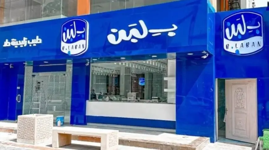 شركة بـ لبن تعلن استجابة الرئاسة لمناشدتها وتلقيها دعوة لاجتماع مع الجهات المختصة
