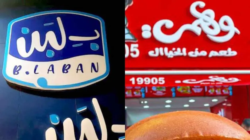 بلبن ووهمي.. مصدر بالقاهرة: فتح المحال دون تشغيلها لحين تقنين الأوضاع وتوجيهات بترخيص غير المرخصة