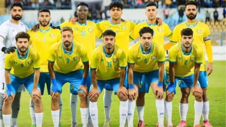 تامر مصطفى يعلن تشكيل الإسماعيلي لمواجهة الطلائع في كأس عاصمة مصر