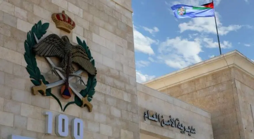 وحدة مكافحة الجرائم الإلكترونية الأردنية تحذر من الترويج لجماعة الإخوان على وسائل التواصل