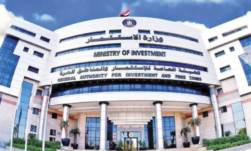 منظمات الأعمال: إقرار ضريبة موحدة على صافى الربح خطوة على الطريق الصحيح