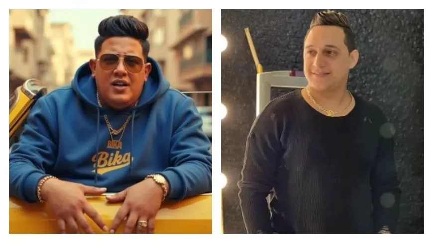 هل أحالت الموسيقيين رضا البحراوي للتحقيق بعد إيقافها لـ حمو بيكا؟