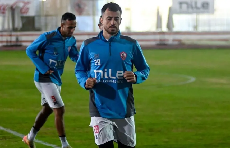 الزمالك يستأنف تدريباته بعد الراحة استعداداً للمصري