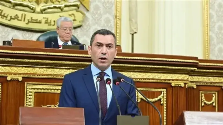 رئيس لجنة الصناعة بمجلس النواب يعرض تقرير تعديلات قانون الثروة المعدنية لتحويلها لهيئة اقتصادية