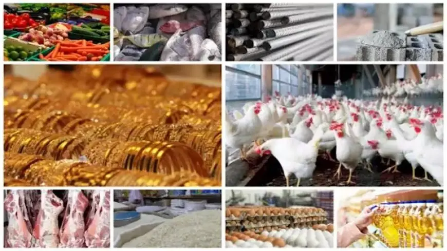 خريطة الأسعار اليوم: انخفاض الدواجن والأسمنت والذهب