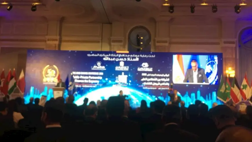 رئيس المصارف العربية: العاصمة الإدارية من أكبر النماذج الناجحة في الشراكة بين القطاعي العام والخاص