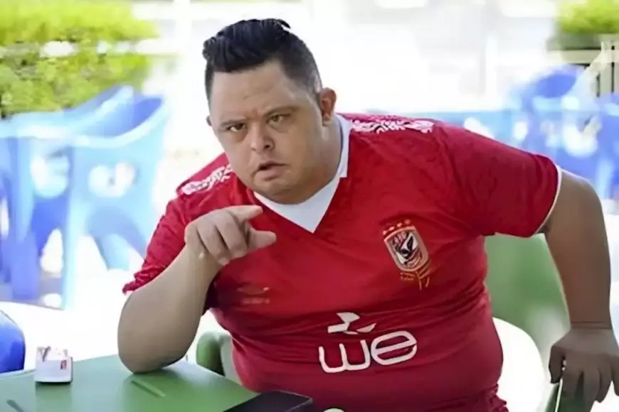 بهذه الكلمات.. المخرج رامي إمام ينعى أمح الدولي أشهر مشجعي الأهلي