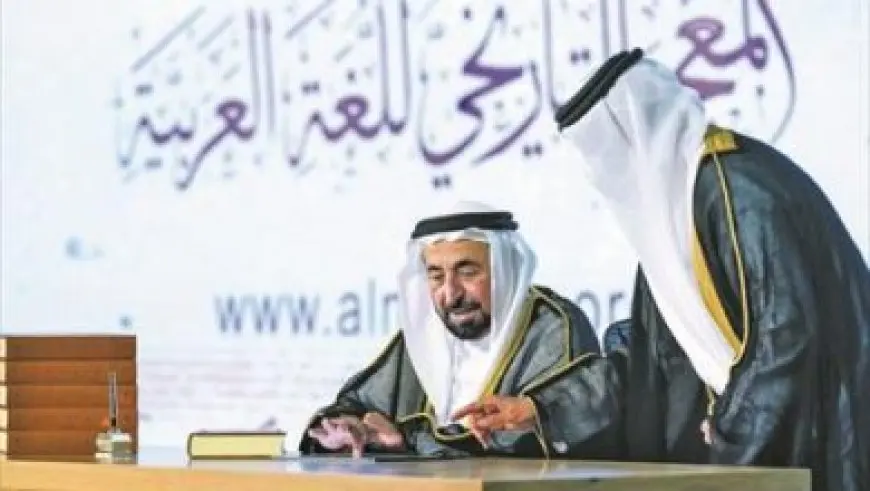 تقارير إيرانية: إعدام جاسوس للموساد متورط في اغتيال ضابط بالحرس الثوري