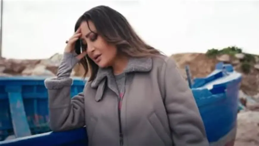 فيديو.. لطيفة تطرح أغنية ياللي مروح للتوعية بمخاطر الهجرة غير الشرعية