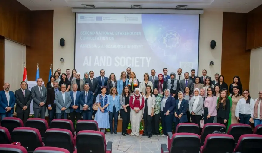 بالتعاون بين وزارة الاتصالات واليونسكو تنظيم فعالية الذكاء الاصطناعى والمجتمع