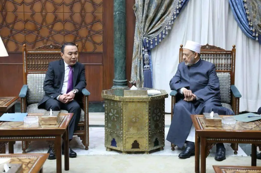 شيخ الأزهر يستقبل سفير كازاخستان لبحث تعزيز التعاون المشترك