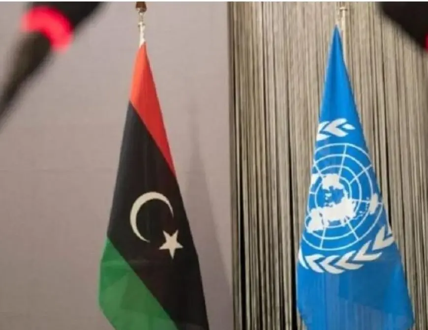 الأمم المتحدة تدعو الأطراف الليبية للتركيز على مسار توافقي للانتخابات