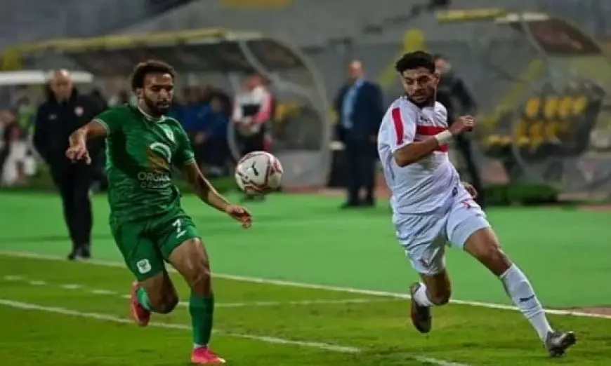 الليلة .. الزمالك يواجه المصري فى ثالث جولات الحسم بالدورى