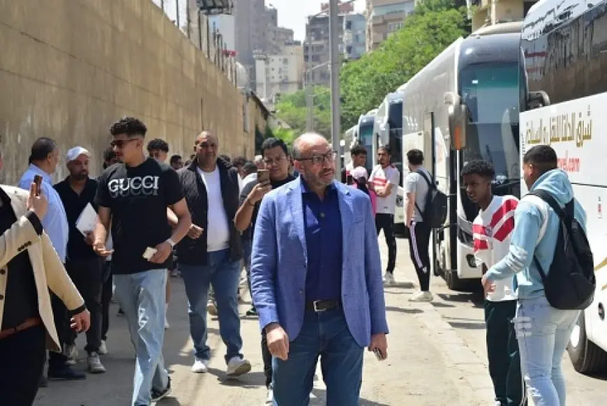 جماهير الزمالك تتوافد على النادي لمساندة الفريق في مواجهة المصري