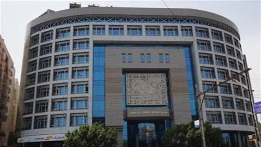 أفريكسيم بنك يطلق برنامجا بـ 3 مليارات دولار لتمويل تجارة النفط بين الدول الأفريقية