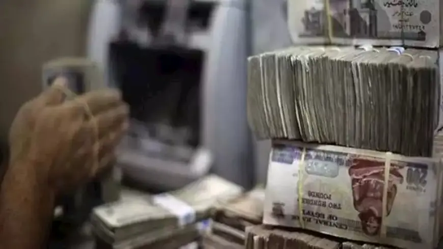 أسعار العائد على الشهادات في 10 بنوك بعد خفض المركزي للفائدة
