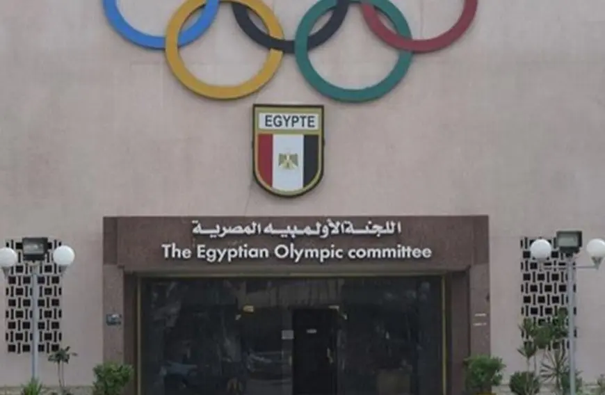 الأولمبية تحذر من الشائعات وتؤكد على التنسيق مع الوزاره بشأن تعديلات قانون الرياضة