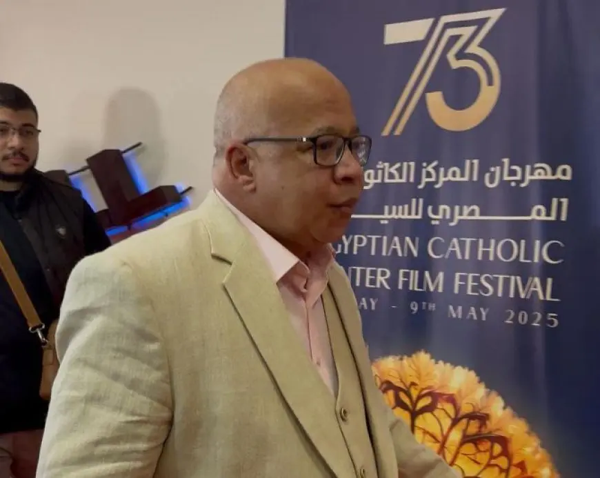 تكريم الفنان شريف الدسوقي في حفل افتتاح مهرجان المركز الكاثوليكي للسينما في دورته الـ73