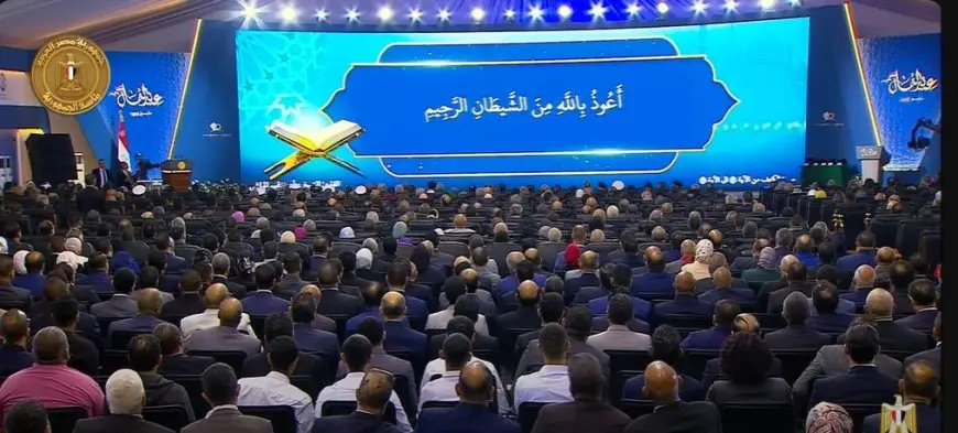 فعاليات احتفالية عيد العمال بالسويس تبدأ بتلاوة آيات قرآنية