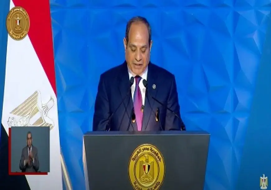 السيسي: قانون العمل الجديد يمثل نقلة نوعية في مسيرة الحقوق العمالية