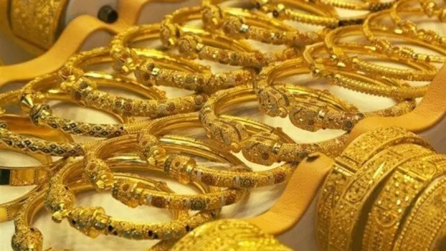 الذهب يخسر 360 جنيها خلال أسبوع.. وعيار 21 يسجل 4640 جنيها
