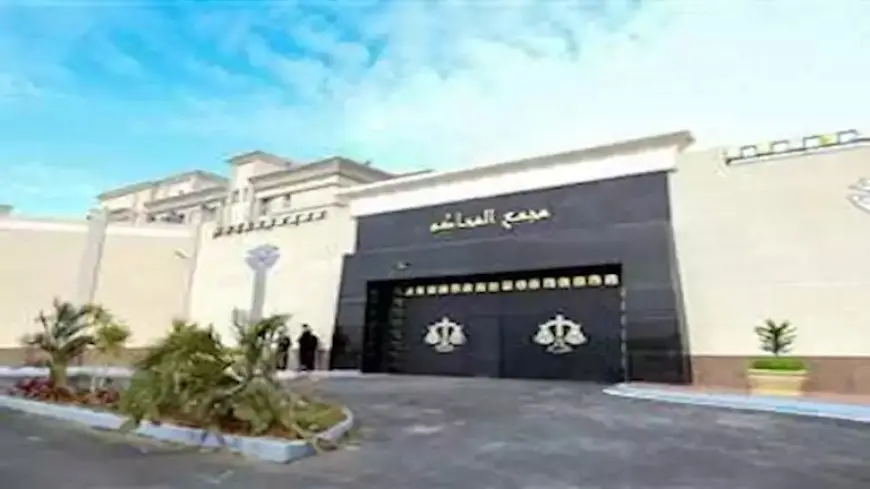 لسماع الشهود.. تأجيل محاكمة متهم في “خلية الذئاب المنفردة”