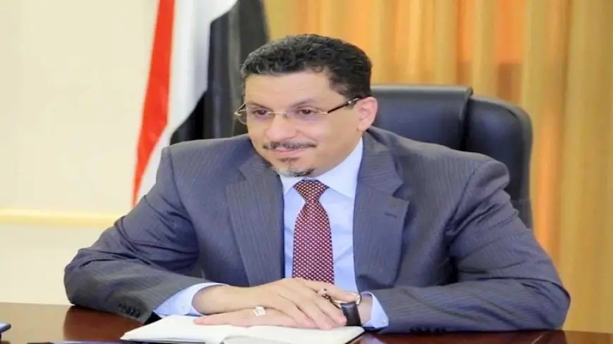 “واجهت الكثير من الصعوبات”.. رئيس الحكومة اليمنية يقدم استقالته إلى مجلس القيادة الرئاسي