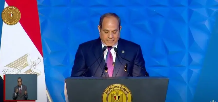 الرئيس السيسي يوجه بالانتهاء من مشروع قانون العمالة المنزلية وإجراء حوار مجتمعي حوله