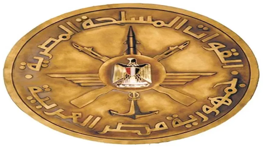 مركز الطب الطبيعي والتأهيلي للقوات المسلحة بالعجوزة يستضيف خبيرًا عالميا