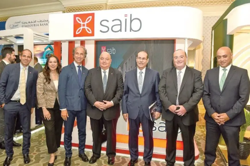 بنك saib راعيا للمؤتمر السنوى لاتحاد المصارف العربية لعام 2025
