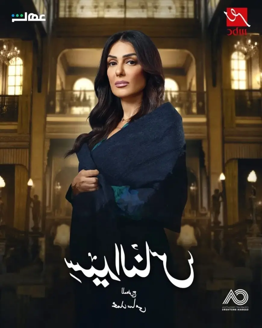 حوار| إنجى المقدم: أحب تقديم الشخصيات التى تحمل صراعات داخلية